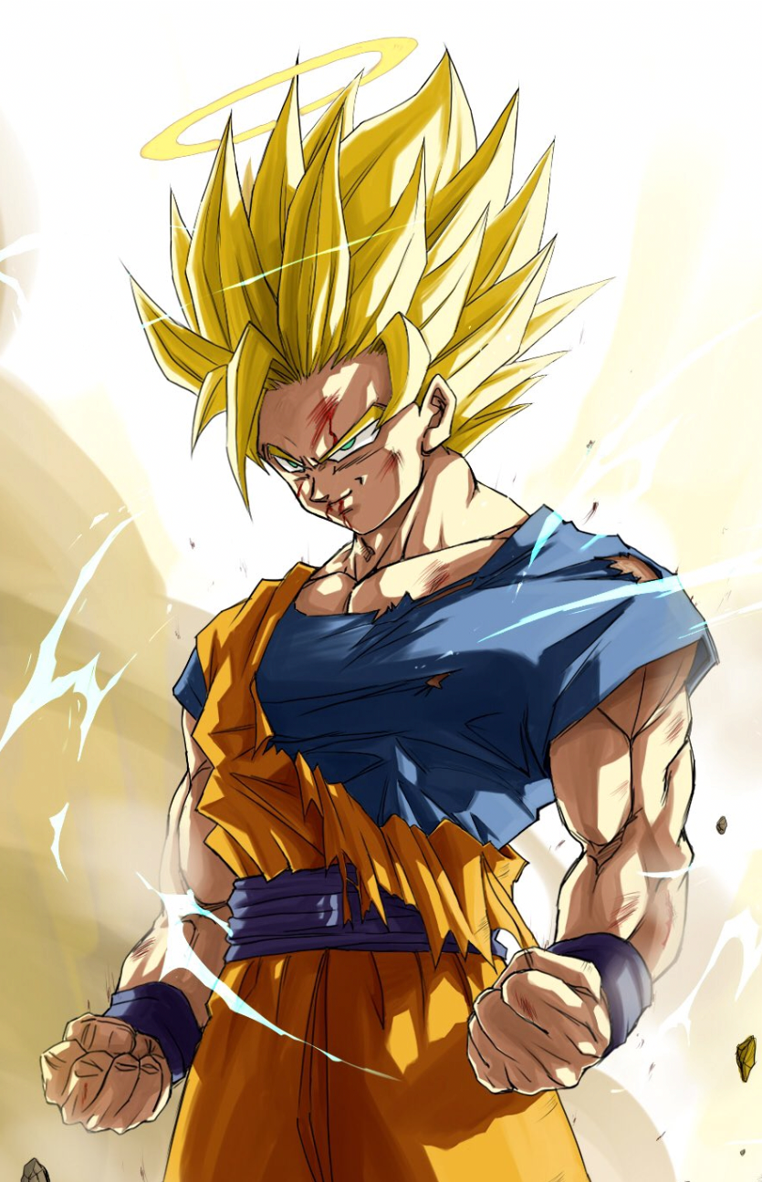 lsb goku with audio
